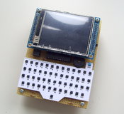 Front view of the second prototype with special button (blue) for the backend menu. This device exists to this day. The first prototype got disassembled.
